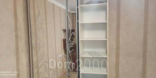 Здам в оренду 1-кімнатну квартиру - м. Полтава (9798-367) | Dom2000.com