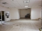 Продам магазин - ул. Новинское шоссе, 2А, д. Монино (10638-368) | Dom2000.com