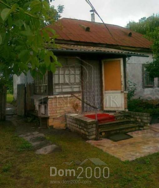 For sale:  home - ул. Центральная, Gogoliv village (3696-368) | Dom2000.com