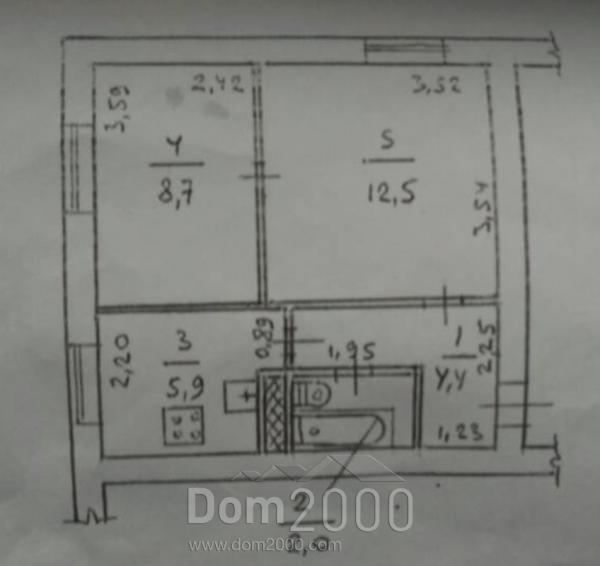 For sale:  2-room apartment - Столярова ул. д.5, Tsentralnyi (5611-368) | Dom2000.com