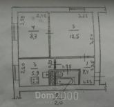 For sale:  2-room apartment - Столярова ул. д.5, Tsentralnyi (5611-368) | Dom2000.com