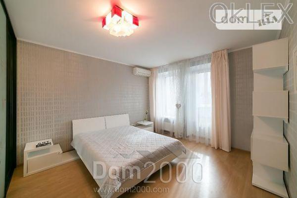 Lease 2-room apartment in the new building - Golosiyivo (6673-368) | Dom2000.com