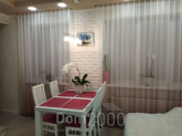 For sale:  2-room apartment in the new building - Загородная д.2, Kryukivschina village (9804-369) | Dom2000.com