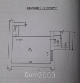 Продам офис - Петра Григоренко пр-т, г. Харьков (9897-369) | Dom2000.com