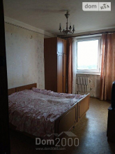 For sale:  3-room apartment - Молодежная ул., Pisochin town (9998-369) | Dom2000.com