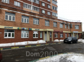 For sale:  shop - улица Металлургов, 108, Tula city (10620-370) | Dom2000.com