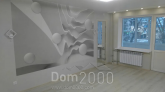 For sale:  1-room apartment - Торская улица, 102 str., Slov'yansk city (9657-370) | Dom2000.com