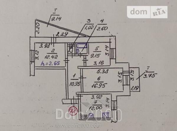 For sale:  3-room apartment - Тарле 18, Suvorivskyi (9802-370) | Dom2000.com
