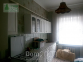 Продам дом - Шевченка ул., г. Кропивницкий (9809-370) | Dom2000.com