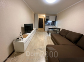 Продам 1-кімнатну квартиру - Добровольцев пер. д.10, м. Дніпро (9818-370) | Dom2000.com