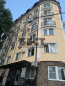 For sale:  1-room apartment - Стартовая улица, 15 str., Sochi city (10614-371) | Dom2000.com #77206457