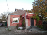 Продам дом - улица Советов, с. Ейское Укрепление (10636-371) | Dom2000.com
