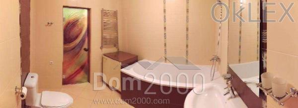 Lease 1-room apartment in the new building - Bereznyaki (6673-371) | Dom2000.com