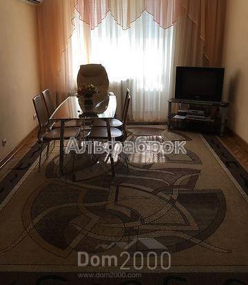 For sale:  2-room apartment in the new building - Малая Житомирская ул., 10, Shevchenkivskiy (tsentr) (8278-371) | Dom2000.com
