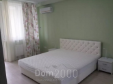 Lease 2-room apartment in the new building - Голосеевский проспект, 95а str., Golosiyivskiy (9196-371) | Dom2000.com