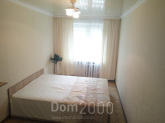 Lease 2-room apartment - Парковая улица, 87/1 str., Kramatorsk city (9675-372) | Dom2000.com