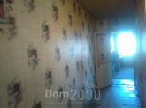 For sale:  3-room apartment - Дарвина улица, 11а str., Slov'yansk city (9683-372) | Dom2000.com