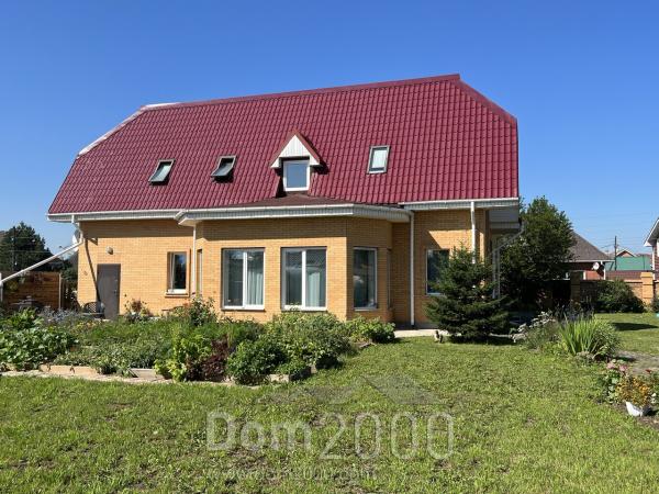 Продам дом - Южный тупик, 14, дп. Миловиды (10455-373) | Dom2000.com
