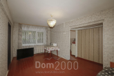 For sale:  3-room apartment - Дальневосточная улица, 65 str., Irkutsk city (10653-373) | Dom2000.com