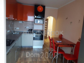 For sale:  2-room apartment in the new building - Европейская ул., 2 "А", Kryukivschina village (8891-373) | Dom2000.com