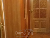 Сдам в аренду двухкомнатную квартиру - Осиповского, 1, Подольский (9186-373) | Dom2000.com