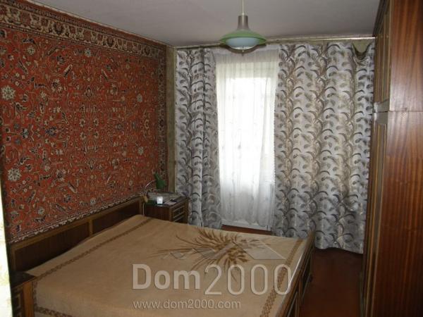 For sale:  4-room apartment - Вокзальная улица, 69/3 str., Slov'yansk city (9683-373) | Dom2000.com