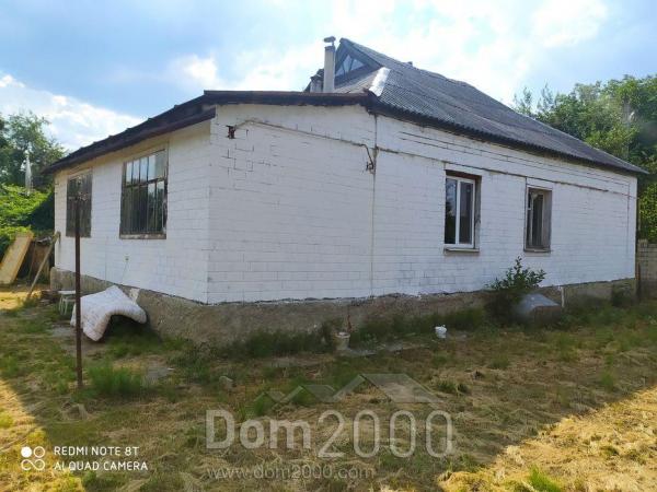 For sale:  home - Zmiyivskiy rayon (9913-373) | Dom2000.com