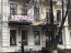 Lease shop - ул. Князя Владимира д.40, Dnipropetrovsk city (9800-374) | Dom2000.com #68345222