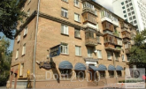 Сдам в аренду офис - Немировича-Данченко ул., г. Киев (9908-374) | Dom2000.com