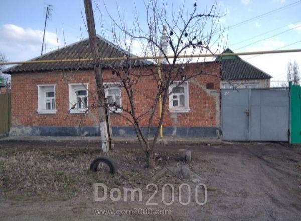 Продам будинок - м. Вовчанськ (центр) (9913-374) | Dom2000.com