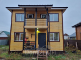For sale:  home - Novocheboksarsk city (10615-375) | Dom2000.com