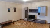 Сдам в аренду трехкомнатную квартиру - ул. Alauksta iela 9, Рига (4752-375) | Dom2000.com