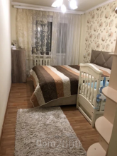 Продам трехкомнатную квартиру - ул. Свободы улица, 98, г. Славянск (9657-375) | Dom2000.com
