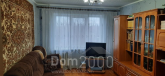 Продам трехкомнатную квартиру - Косиора, 71а, г. Краматорск (9679-375) | Dom2000.com