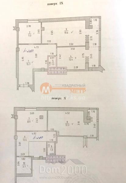 Продам четырехкомнатную квартиру - ул. проспект Сенявина, г. Херсон (9692-375) | Dom2000.com
