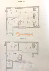 Продам 4-кімнатну квартиру - вул. проспект Сенявина, м. Херсон (9692-375) | Dom2000.com
