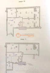 Продам четырехкомнатную квартиру - ул. проспект Сенявина, г. Херсон (9692-375) | Dom2000.com