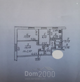 Продам трехкомнатную квартиру - Кулика И. ул., Днепровский (9802-375) | Dom2000.com