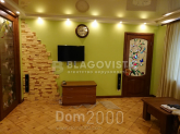 For sale:  3-room apartment - Верхогляда Андрія (Драгомирова Михайла) str., 6Б, Pecherskiy (10426-376) | Dom2000.com