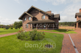 For sale:  home - Stari Petrivtsi village (7046-376) | Dom2000.com