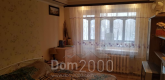 Продам трехкомнатную квартиру - ул. Генерала Батюка улица, 60/1, г. Славянск (9683-376) | Dom2000.com