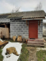 Продам дом - СТ Кургани, пгт. Чабаны (9798-376) | Dom2000.com #68326153