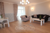 For sale:  3-room apartment in the new building - Rūpniecības iela 11 str., Riga (3945-377) | Dom2000.com