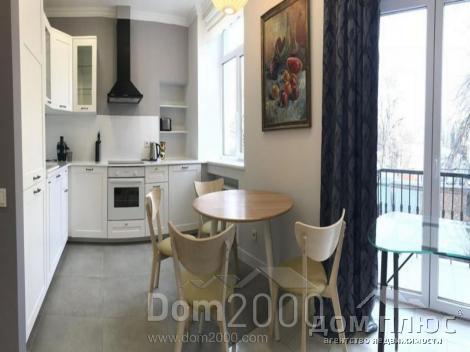 Lease 2-room apartment - Лютеранская str., Pecherskiy (8606-377) | Dom2000.com