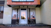 Сдам в аренду магазин - Днепровская наб., Березняки (4752-378) | Dom2000.com