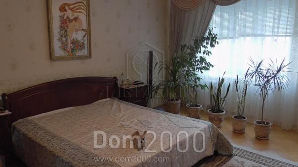 Продам трехкомнатную квартиру - Декабристов ул., Дарницкий (4798-378) | Dom2000.com