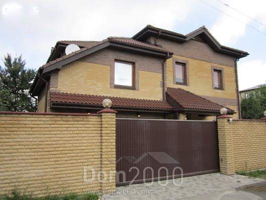 Продам дом в новостройке - Ананасная, 8, Подольский (5030-378) | Dom2000.com