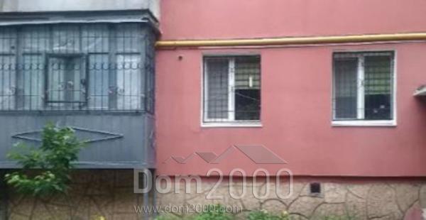 For sale:  3-room apartment - Волкова str., Kirovograd city (9625-378) | Dom2000.com