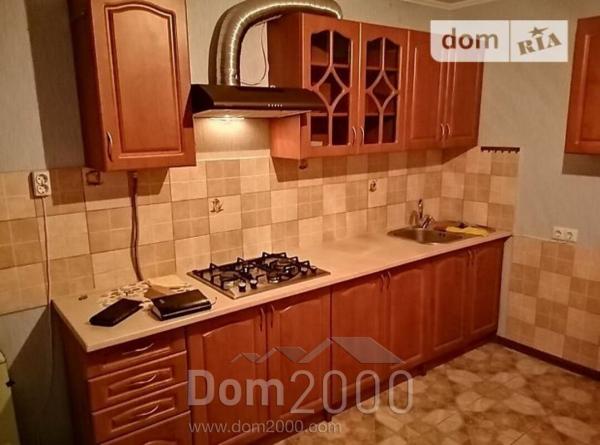Продам однокомнатную квартиру в новостройке - ул. Гальчевского, г. Винница (9800-378) | Dom2000.com