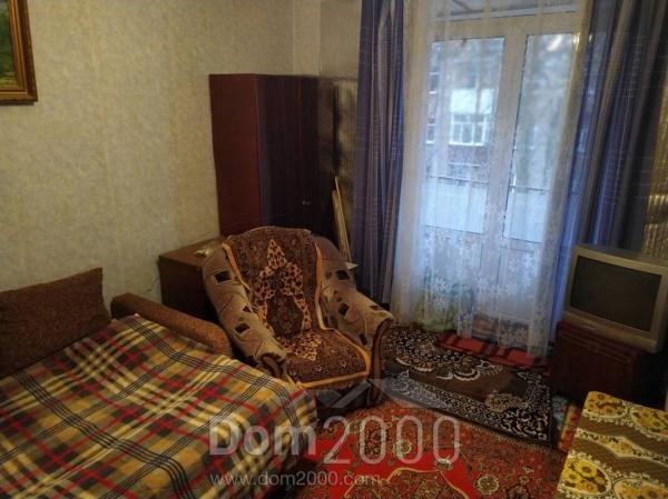For sale:  2-room apartment - Радянська вул., Kovpakovskyi (9802-378) | Dom2000.com